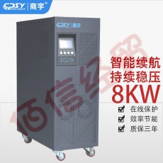 商宇UPS不间断电源 GP3110K在线式工频机10KVA/8KW机房服务器防断电稳压应急备用电源