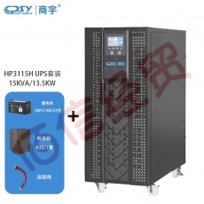 商宇UPS不间断电源HP3115H单主机配32节GW12V100AH蓄电池配A32电池柜  续航套餐