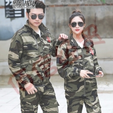 烈焰战队 迷彩服男套装 秋冬户外长袖双层加厚迷彩工作服劳保服工装可定制 415-黄迷彩套装（上衣+裤子） 160