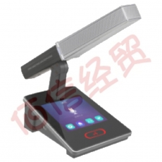 西派电子CEO-PA  广播会议音视频产品  CE-S101D 触摸屏列席话筒