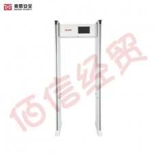 麦盾MD-60HF考场安检门高考安检门手机检测门考试安检电子产品探测门