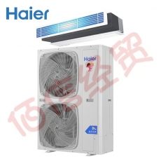 海尔(Haier)风管机一拖一中央空调 6匹变频2级能效380v KFRd-150EW/60KAH22企业专享