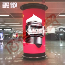 聚徽 LED柔性屏小间距全彩曲面显示屏无缝拼接弧形大屏幕定制软模组异形屏软屏 室内P1.8全彩柔性屏（1㎡）