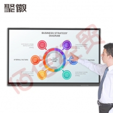 聚徽智能会议平板多媒体教学一体机教育培训触控电子白板远程视频投屏触控屏液晶100英寸双系统 摄像头麦克风