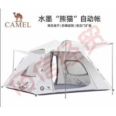 骆驼（CAMEL）[熊猫]户外帐篷便携式全自动露营野餐野外防雨防晒速开双门天幕帐 米白色【UPF50+涂银】双门弹压