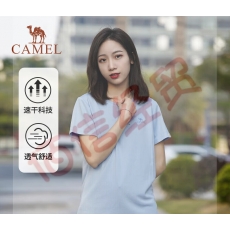 骆驼（CAMEL）运动T恤男速干短袖2023夏季透气凉感休闲上衣运动T恤女 7A22224459，水波蓝，女 M