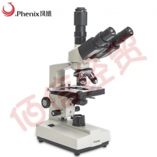 凤凰XSP-36TV三目生物显微镜1600倍专业高倍高清学生科学实验家用养殖