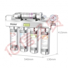 海尔（Haier） 海尔HU603-5A家用净水器厨房超滤净水机· 出水直饮大流量不锈钢保留矿物质 净水器+测压款6T大通量