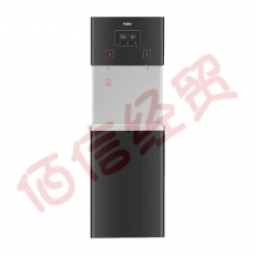 海尔（Haier） 集中供水 商用净水器纯水机 立式反渗透饮水机净饮体机HLZR400A-3L HLBR400A-2L【50-100人】
