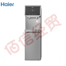 海尔（Haier） 商用净水器 立式饮水机HLZR75A-2L富锶矿泉水直饮RO反渗透加热型商务净饮 【10-30人】富锶矿泉温热双水