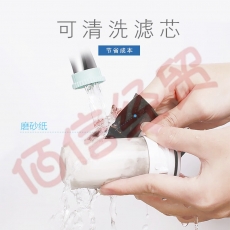 海尔（Haier） HT101-A1 水龙头净水器 家用净水器 过滤器厨房台上式 2020款升级版 白色