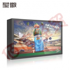 聚徽 壁挂户外广告机高亮防水防雷防盗室外高清液晶显示屏智能数字标牌一体机播放器 86英寸电容触摸款