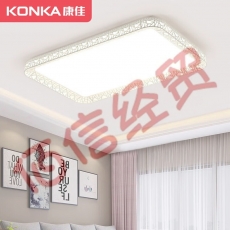 康佳（KONKA）客厅灯现代简约吸顶灯时尚灯新灯具套餐照明 【织晖】三室一厅