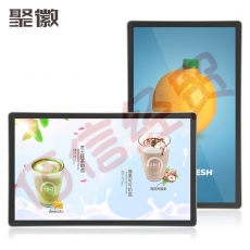 聚徽 壁挂广告机 高清智能横竖广告显示屏 商场奶茶店吊挂式信息播放终端 75英寸网络版电梯数字标牌