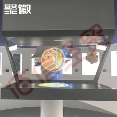 聚徽 全息展示柜3D立体全息投影展柜数字展厅博物馆全息投影设备虚拟影像悬浮成像金字塔展柜 55英寸180°