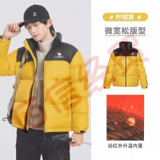 骆驼【baby同款】羽绒服男女同款2023秋冬[小火炉]锁温保暖羽绒服外套 柠檬黄，男女同款（抗寒-20°C） L