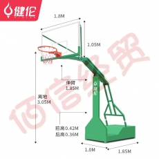 健伦（JEEANLEAN）JLAA104国标凹箱篮球架 学校篮球馆训练比赛专用