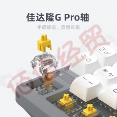 科大讯飞AI机械键盘T8红轴+智能鼠标G50   智能键鼠套装  智慧办公  无线连接   智能语音套装