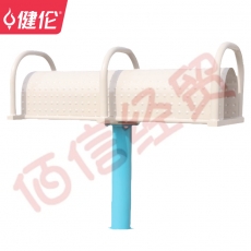 健伦（JEEANLEAN）户外健身器材公园室外社区广场体育用品新国标伸腰伸背架JLGN9
