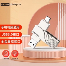 联想（thinkplus）Type-C USB双接口U盘银色高速金属移动优盘OTG办公电脑系统车载多 TPCU301【Type-c手机U盘】32G