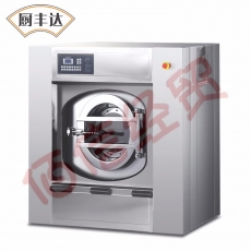 厨丰达 大型洗衣机全自动洗脱机商用工业水洗机变频洗涤设备-100KG商用洗衣机（其它型号咨询客服）