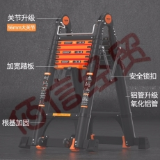 巴芬伸缩梯多功能梯子家用梯人字梯加厚铝合金工程梯升降直梯折叠楼梯 多功能2.9米【拱桥防晃+防滑】