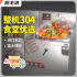 厨丰达大功率商用电磁炉304商用电磁灶大锅灶学校单位食堂专用猛火电炒锅电磁电灶台12kw一价全包