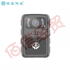 警蓝伟业DSJ-G3CHD工作记录仪高清红外夜视3600万像素GPS定位现场记录仪128G
