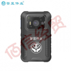 警蓝伟业DSJ-G7执法记录仪高清4G版3.5寸触屏视线实时传输实时对讲512G官方标配