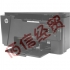 惠普HPM126a 黑白办公激光打印机扫描复印一体机HP126A