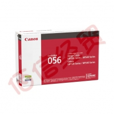 佳能（Canon)CRG056原装硒鼓 黑色