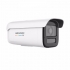 海康400W全彩简式网络摄像机DS-2CD2T47SWDV3-L