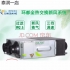 环都新风商用全热交换净化祛除甲醛PM2.5/除霾换气机 XHBQ-D13PMTHC(带除霾)
