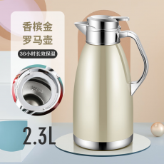 大容量保温壶304不锈钢内胆冷水壶真空保温瓶办公水壶
