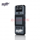 警杰JJ-K1迷你相机运动型执法记录仪 旋转镜头 小巧便携 512GB存储卡