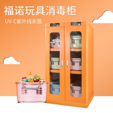 福诺科技图书绘本书本杀菌篮球运动用品话筒玩具消毒柜紫外线文件档案柜 TS-780 1.2mm
